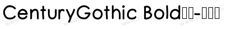 CenturyGothic Bold粗体字体转换